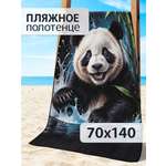 Полотенце BRAVO The Panda 70 x 140 см 1 шт.