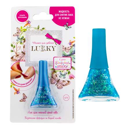 Лак для ногтей Lukky(LUCKY) Конфетти микс перламутр с блестками Бирюзовый Т16755
