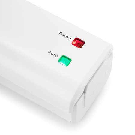 Вакууматор KITFORT КТ-1506