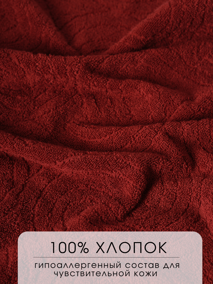 Полотенце Ночь Нежна - фото 2