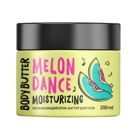 Крем MonoLove bio 200 мл