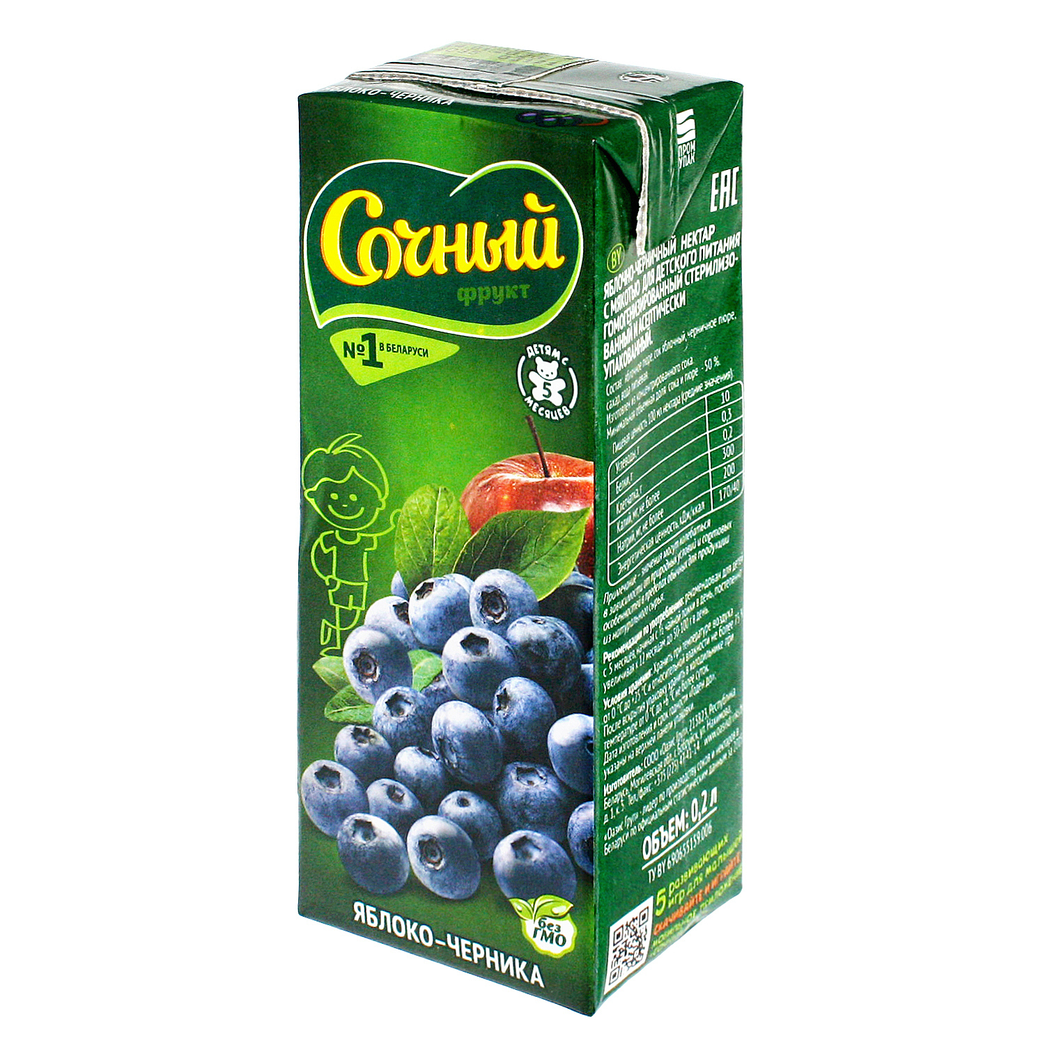 Нектар Сочный фрукт Яблоко-Черника с 5 мес 0.2 л - фото 1