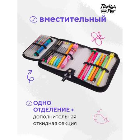 Пенал книжка ПАНДАРОГ