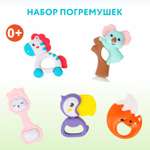 Игрушка SUNLIKE погремушка