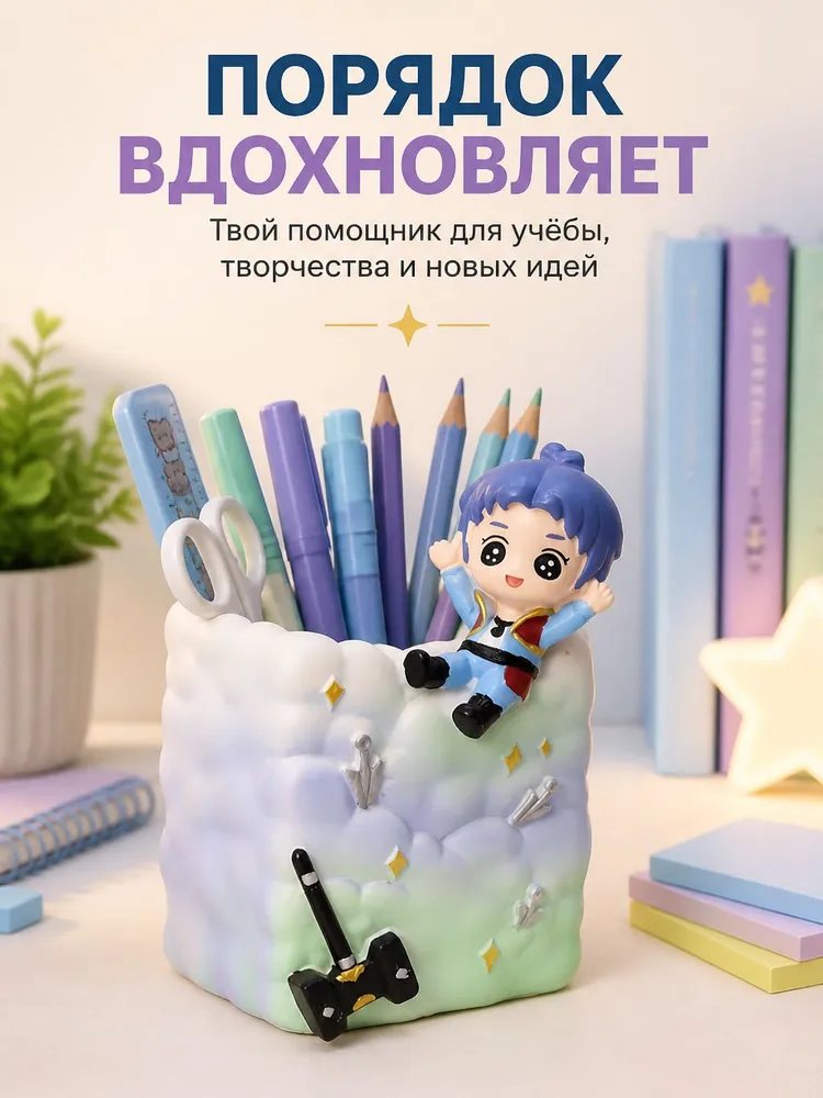 Органайзер настольный iLikeGift - фото 7