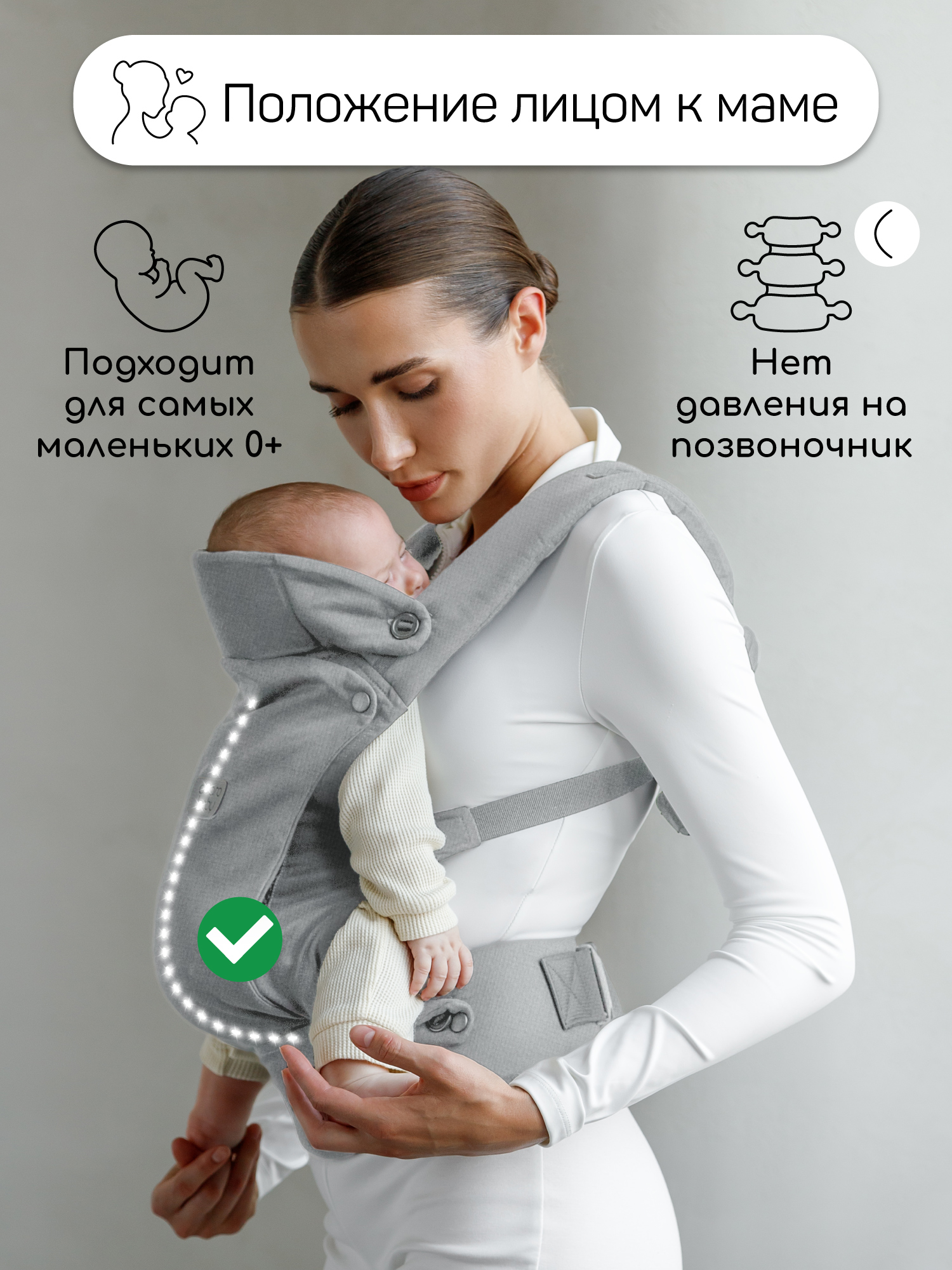 Эргорюкзак 3в1 Amarobaby Near серый - фото 2