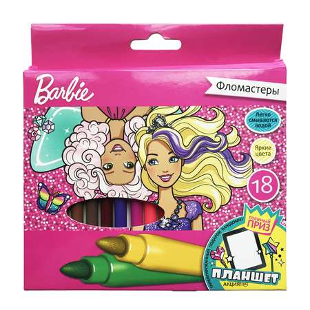 Фломастеры Barbie 18 цв.