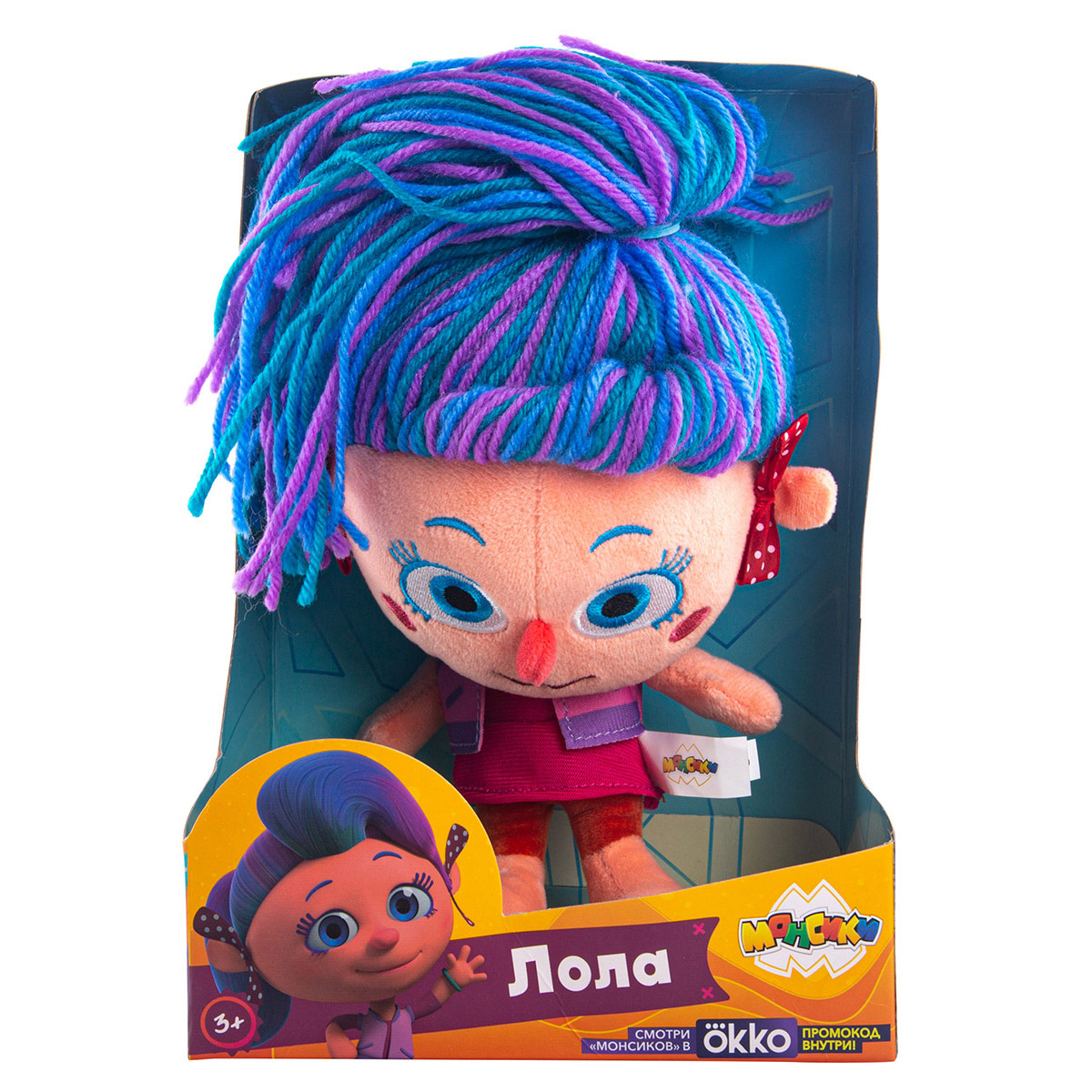 Мягкая игрушка Монсики - фото 17