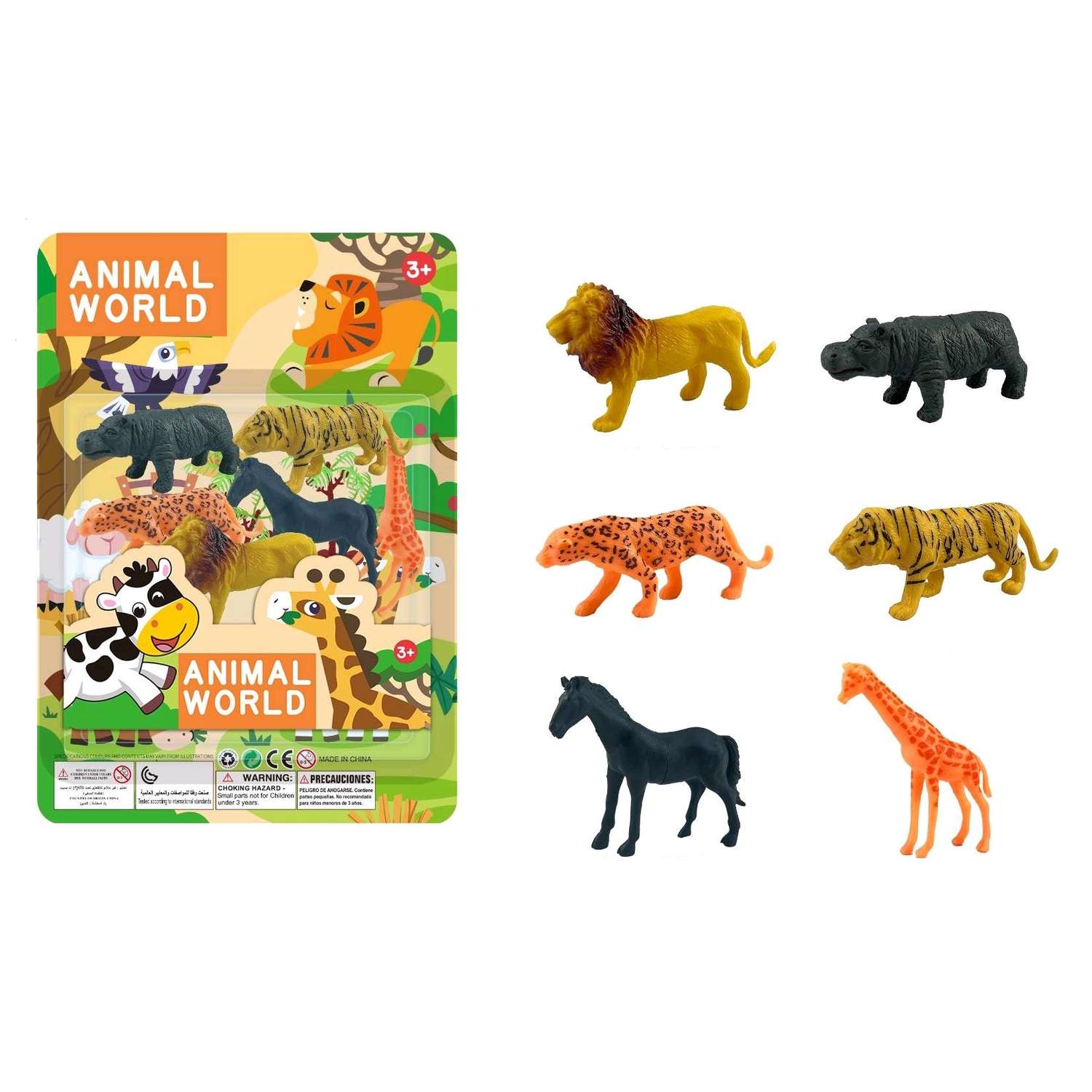 Игровой набор . фигурки животных - фото 1