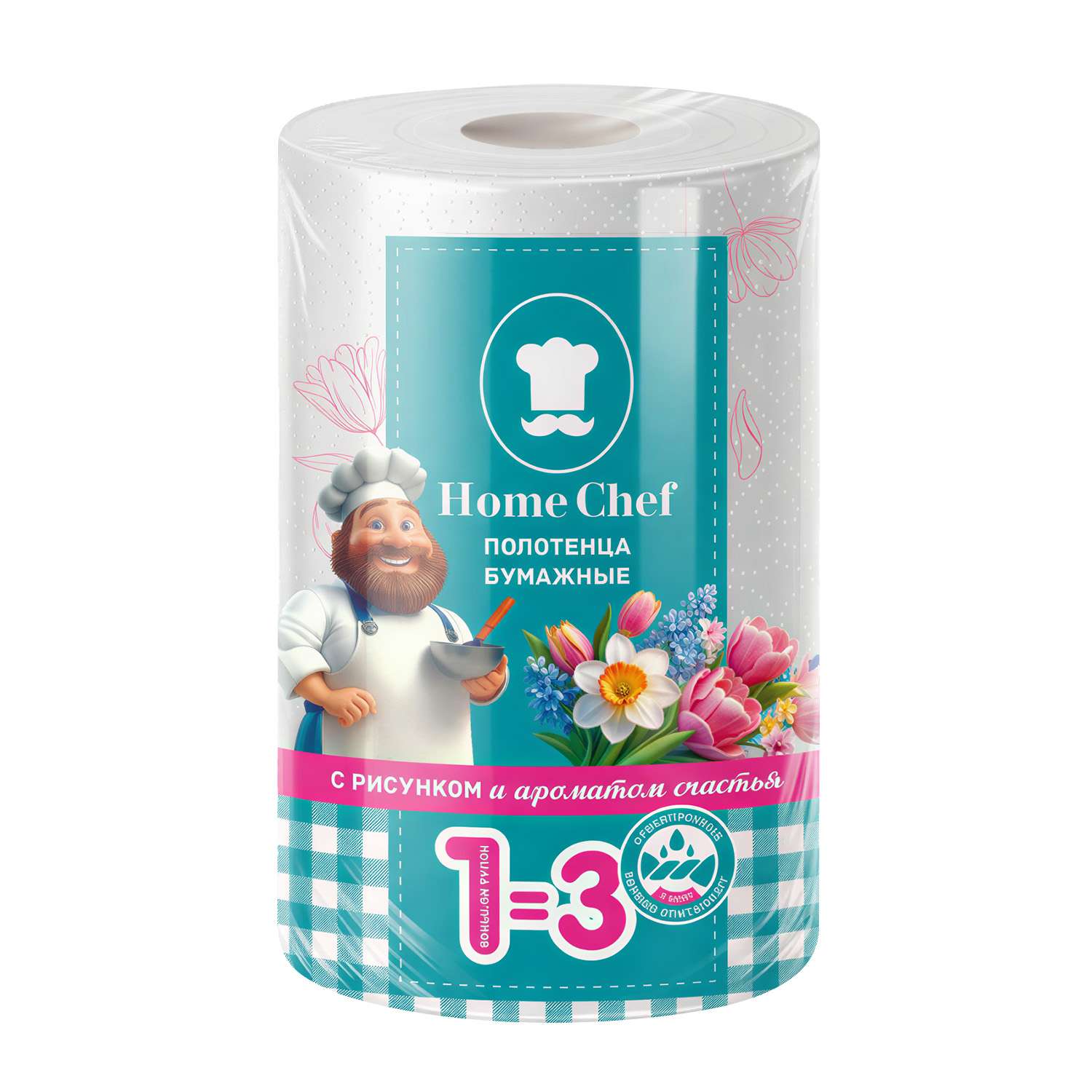 Одноразовые полотенца Home Chef - фото 1