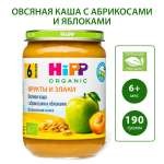 Пюре Hipp овсяная каша с абрикосами и яблоками 190г с 6месяцев