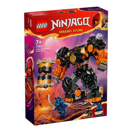 Конструктор LEGO NINJAGO Боевой робот Коула