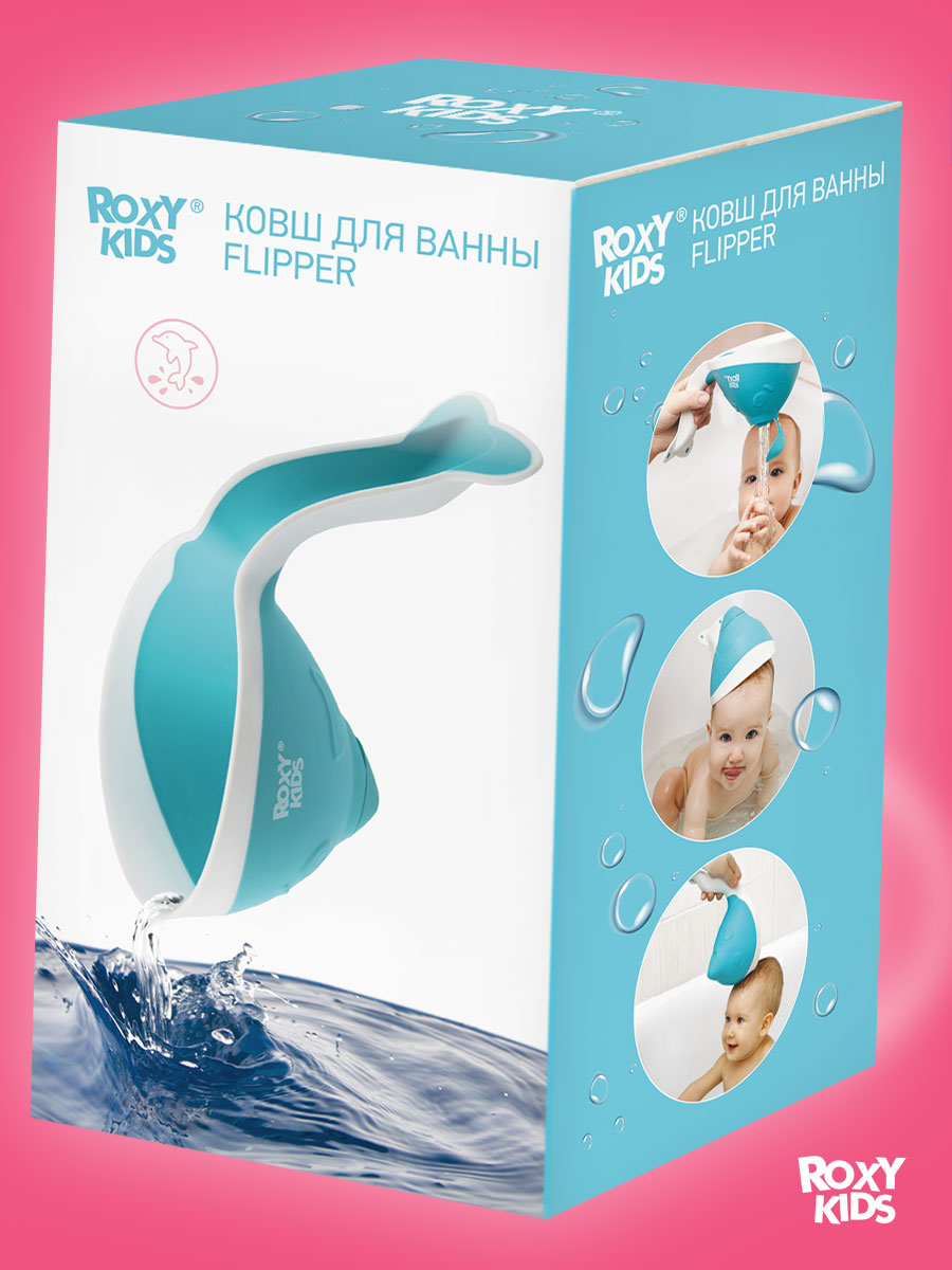 Ковш ROXY-KIDS Flipper серый - фото 6