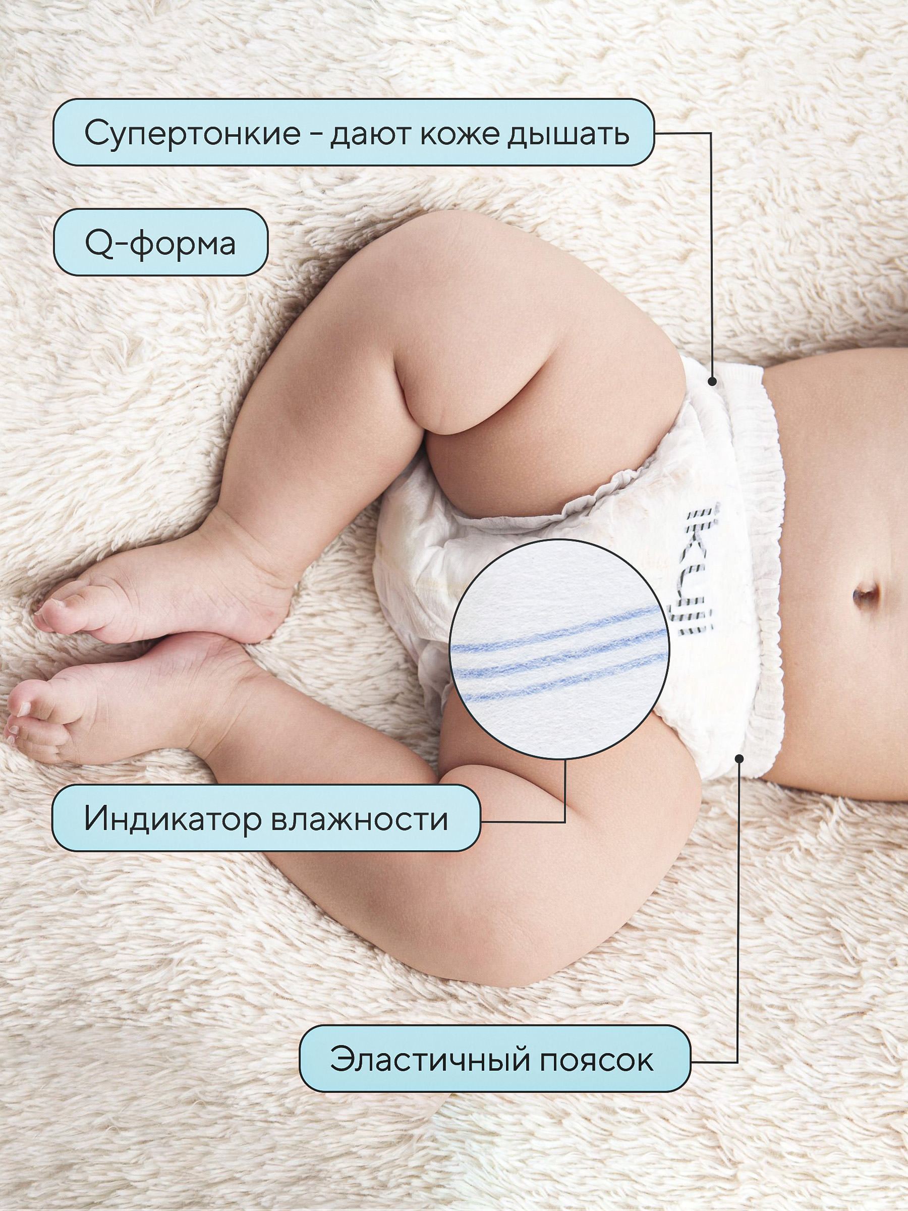 Трусики Ikuji XL (12-15 кг) 38 шт. - фото 4
