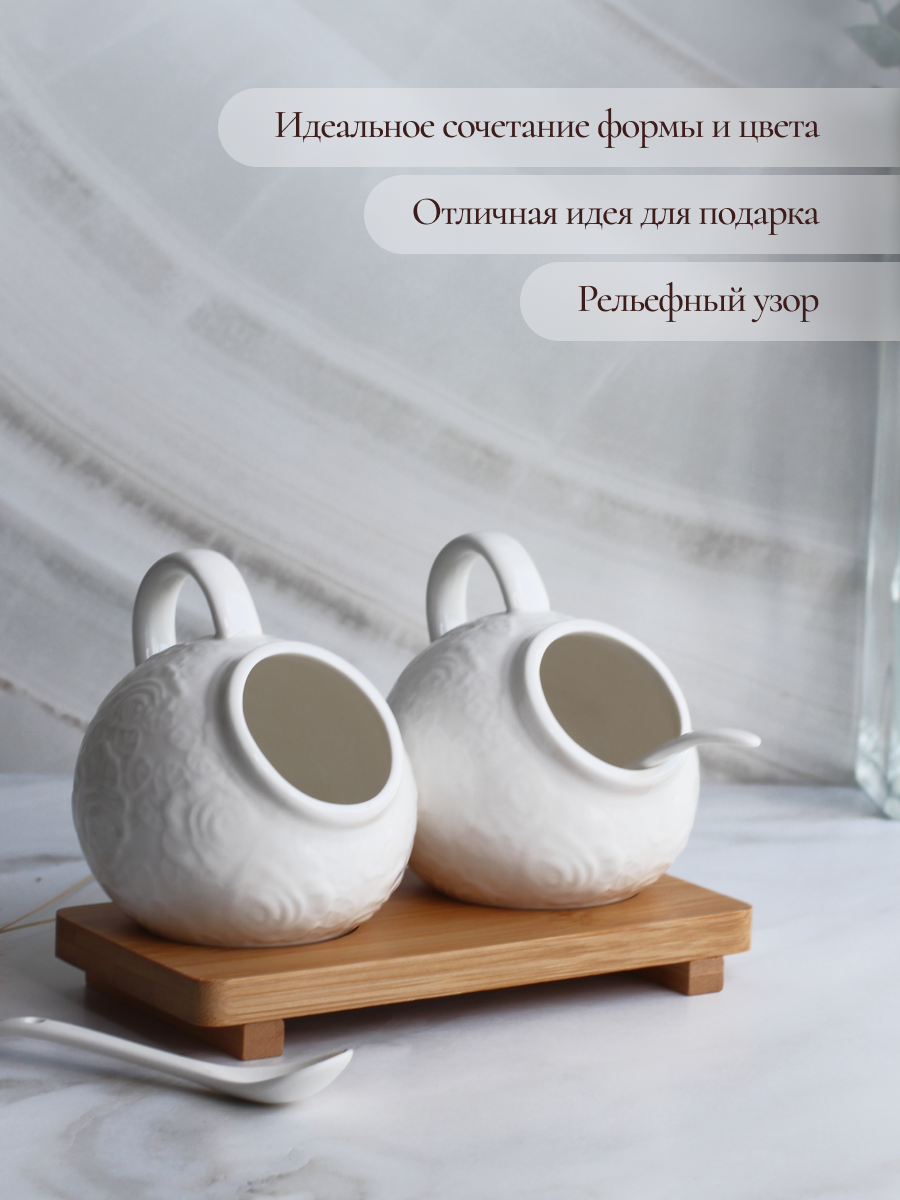 Набор баночек для специй Balsford 550 мл фарфоровых с ложечками на подставке - фото 5