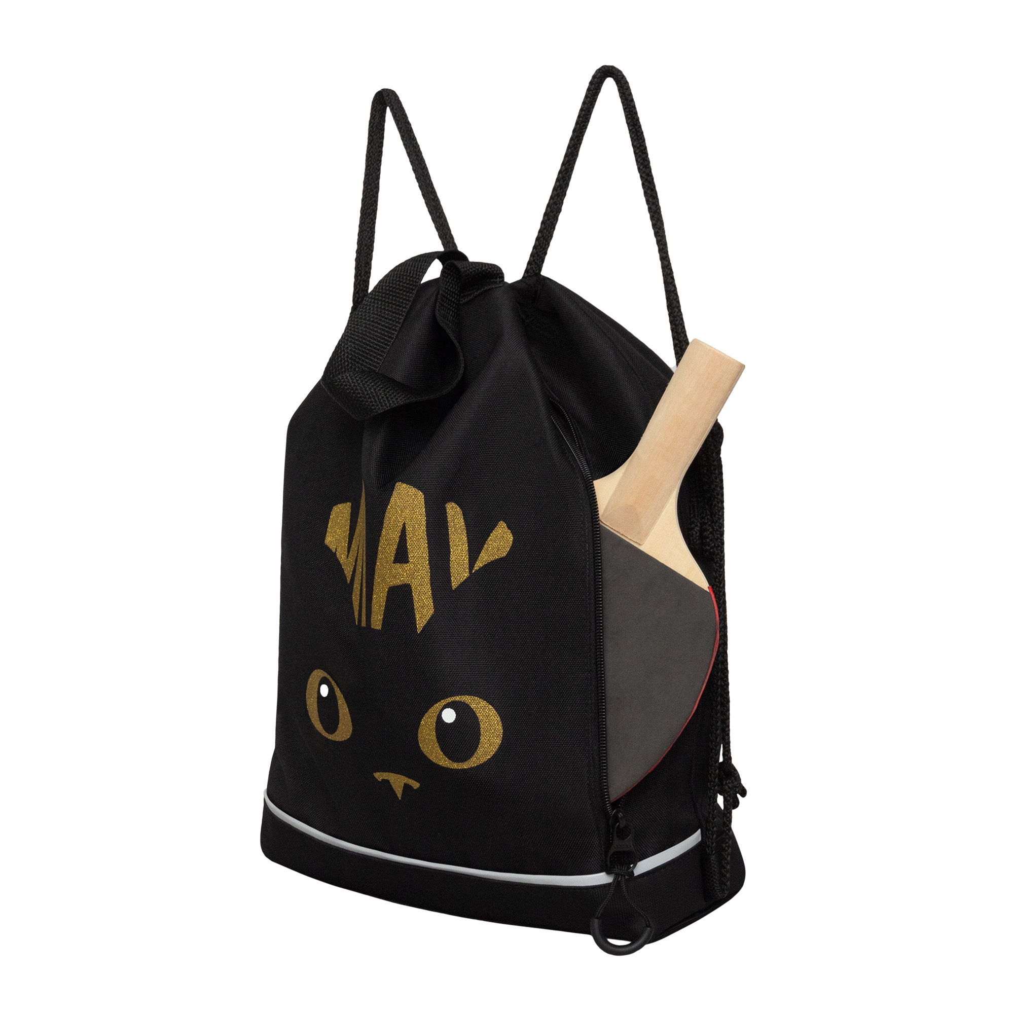 Мешок для обуви Grizzly Мяу - фото 3