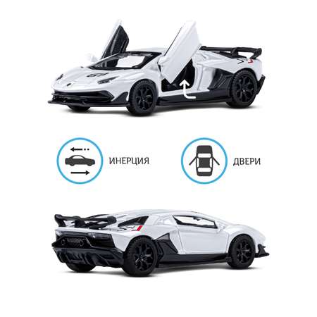 Автомобиль АВТОпанорама Lamborghini Aventador SVJ 1:43
