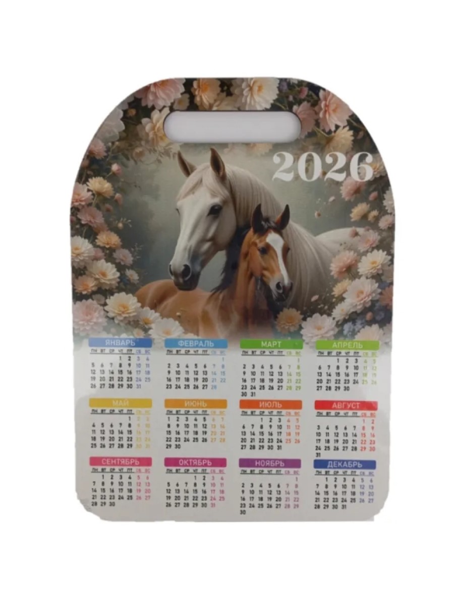 Доска сувенирная Задира календарь новогодний набор 5 шт - фото 5