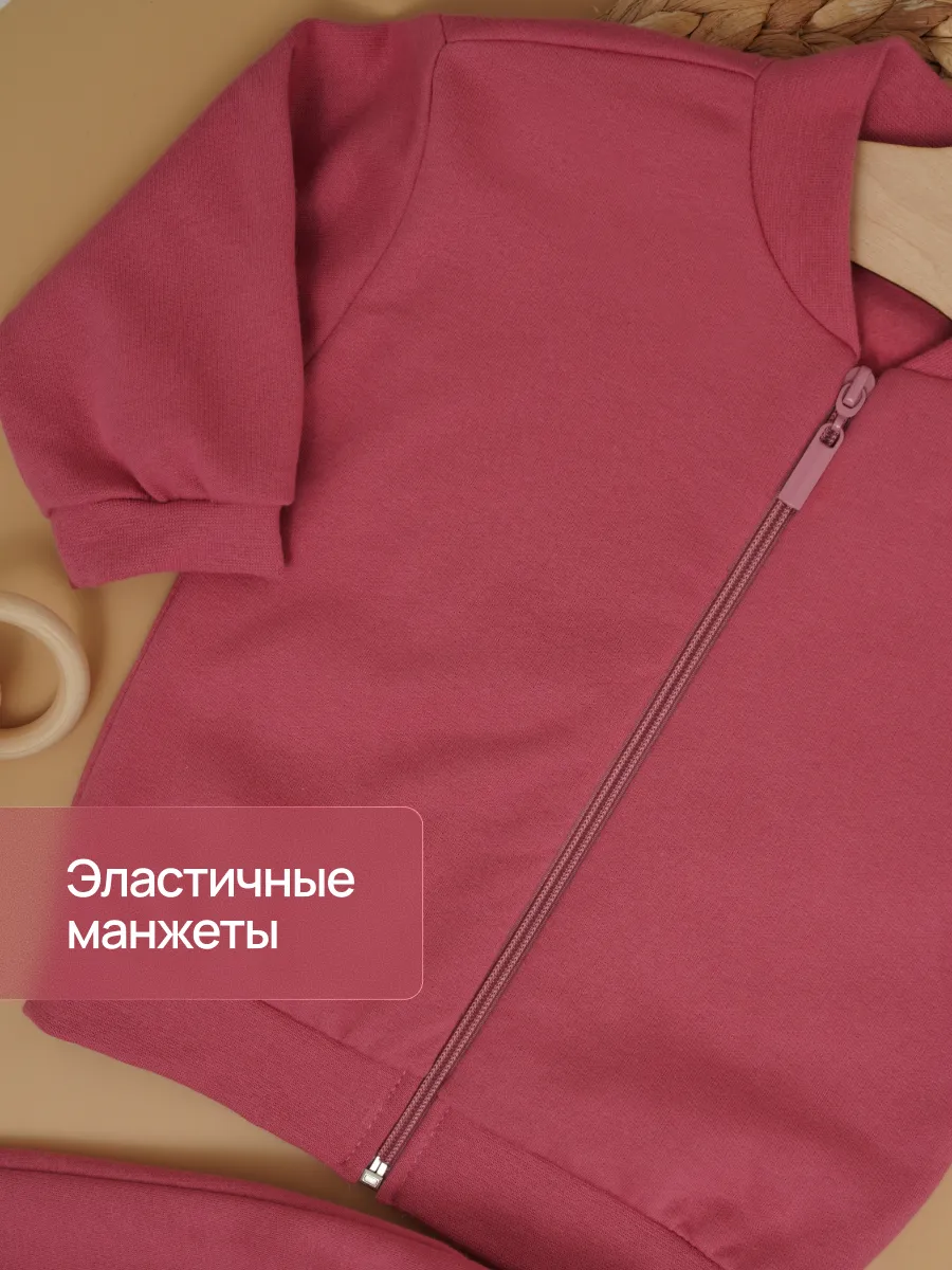 Костюм Супер Пупс кост/двдвухнит/Затейник/розовый - фото 5