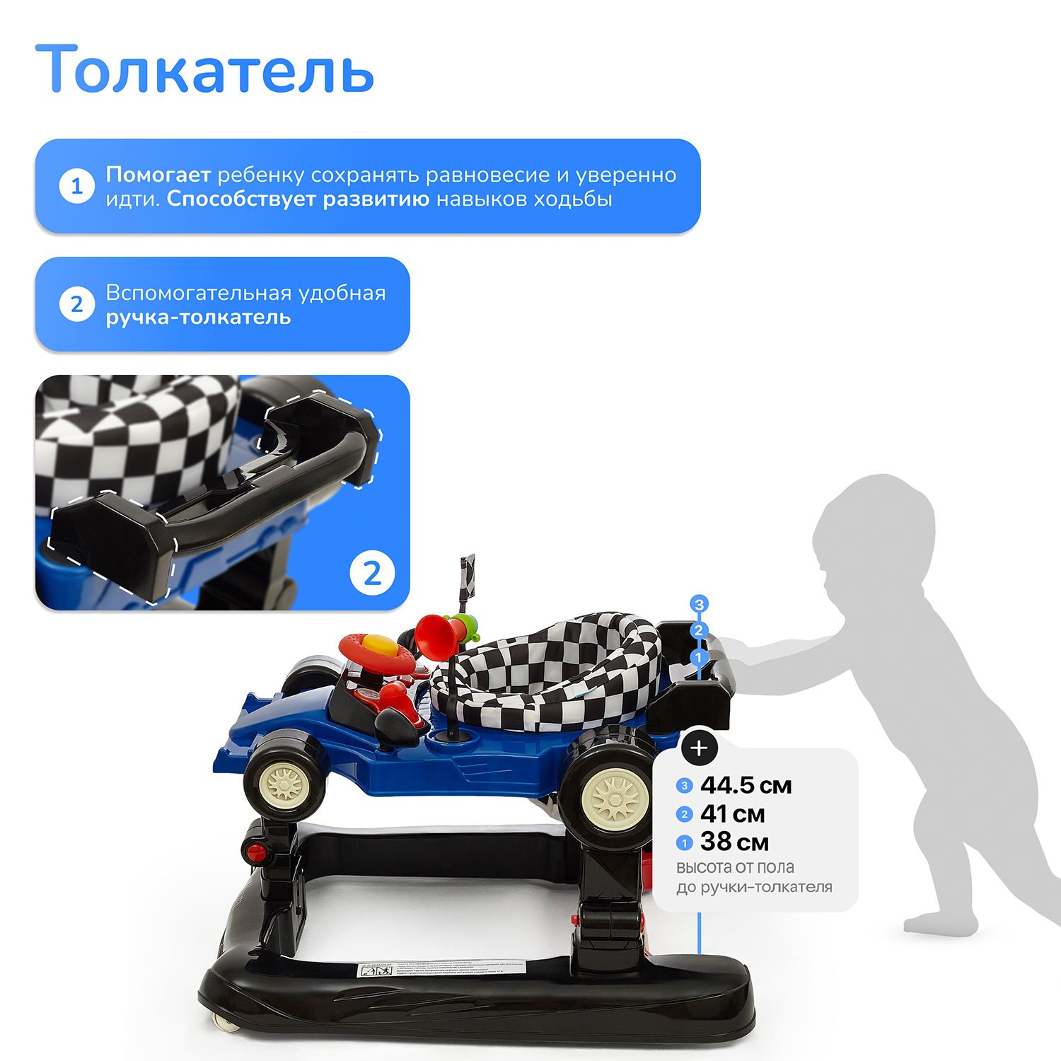 Ходунки Nuovita Vettura синий - фото 7