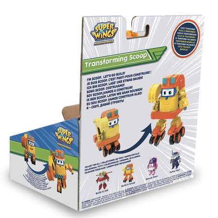Самолет Super Wings