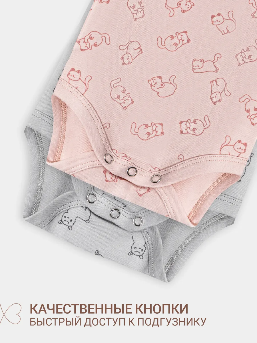 Боди 2 шт Mark Formelle (Марк Формэль) 13016-2/котики на розовом +альпаки на сером - фото 7