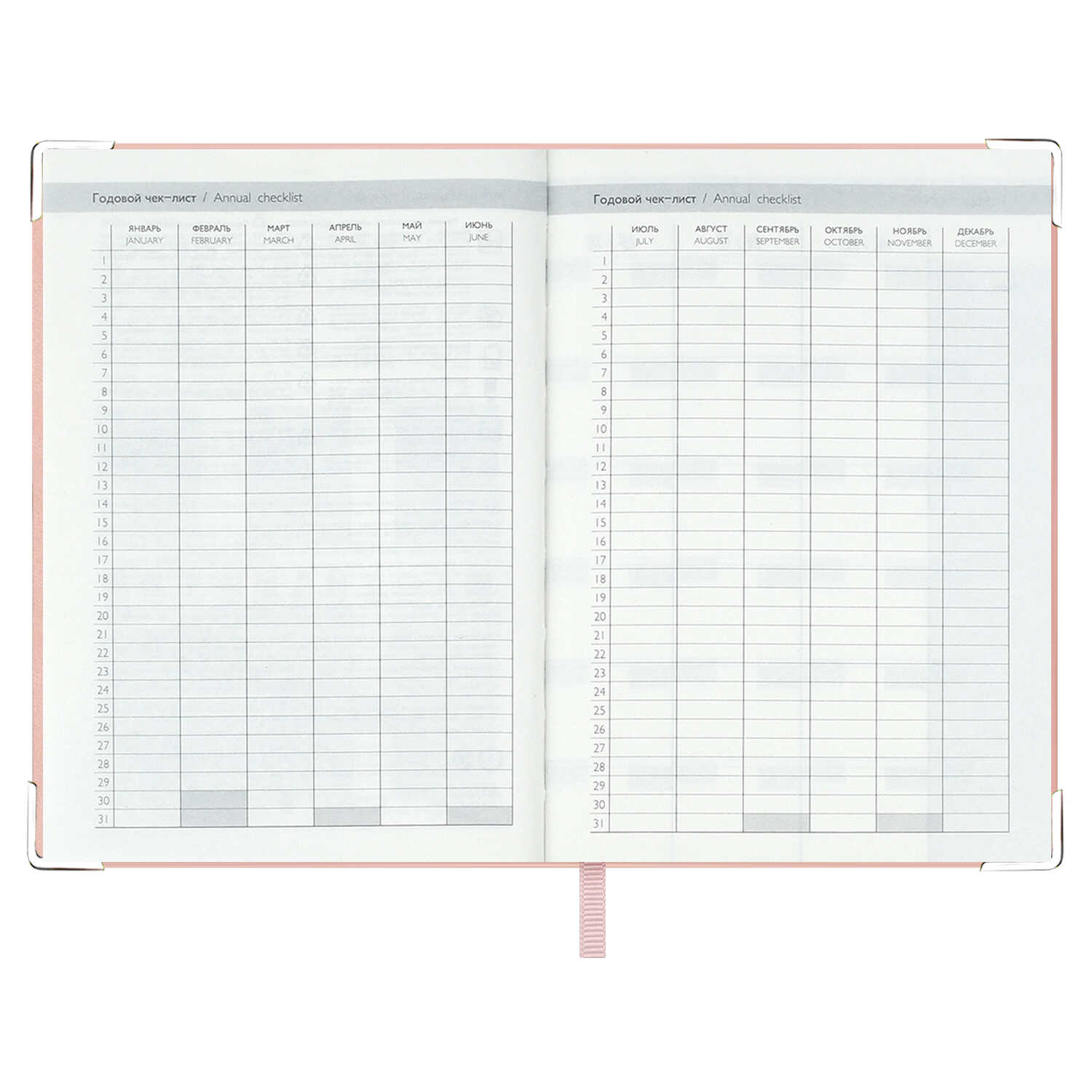 Ежедневник Феникс + ESCALADA 160 лист. - фото 10