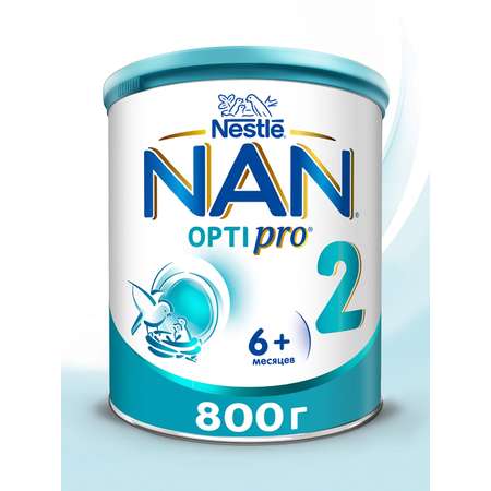 Смесь NAN 2 800г с 6 месяцев