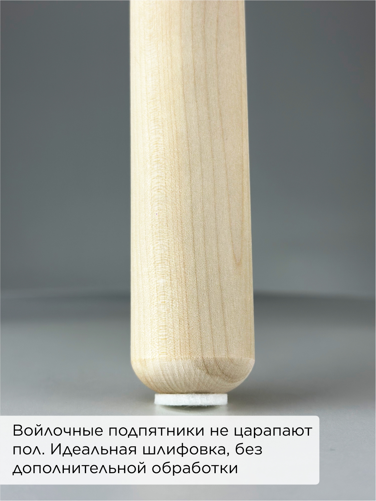 Стул TODI премиум букле - фото 5