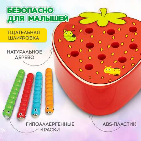 Игрушка Brauberg сортер Монтессори