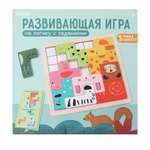 Игрушка Игроленд Тетрис