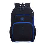 Рюкзак Grizzly для мальчика