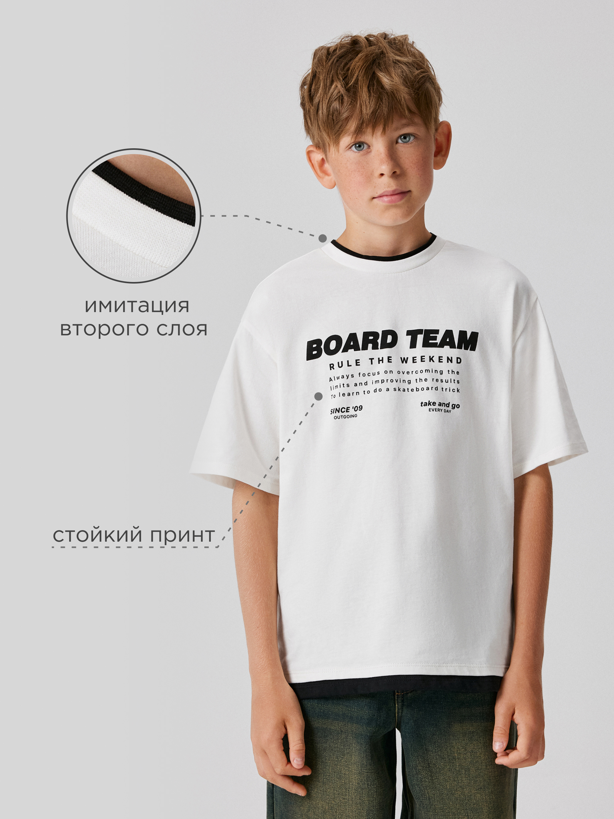 Футболка Acoola 20110510248_0089502 - фото 3