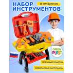 Игрушка Green Plast Мастер (шуруповерт, дрель)