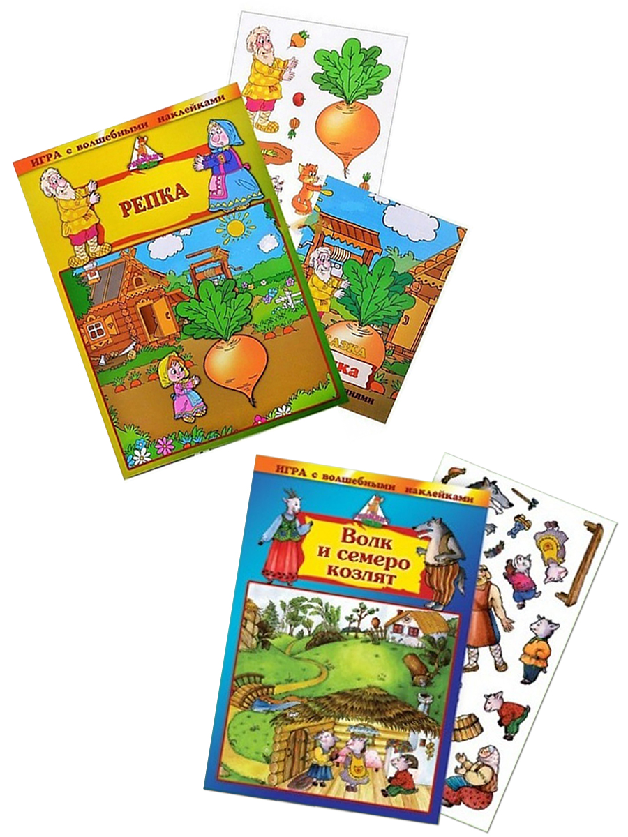 Игрушка Нескучные игры - фото 1