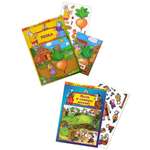 Игрушка Нескучные игры
