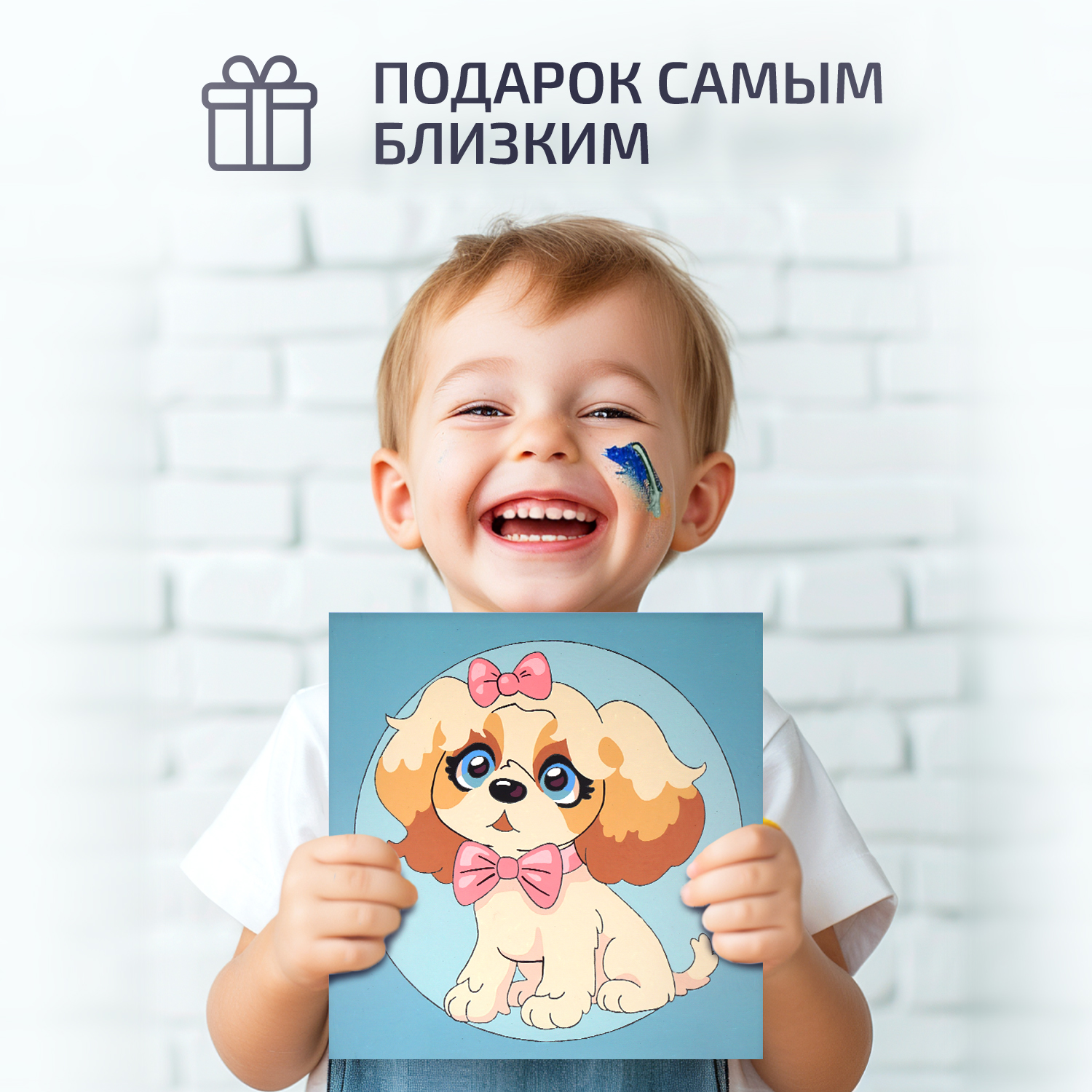 Картина по номерам LORI(колорит) Собачка с бантиком - фото 8