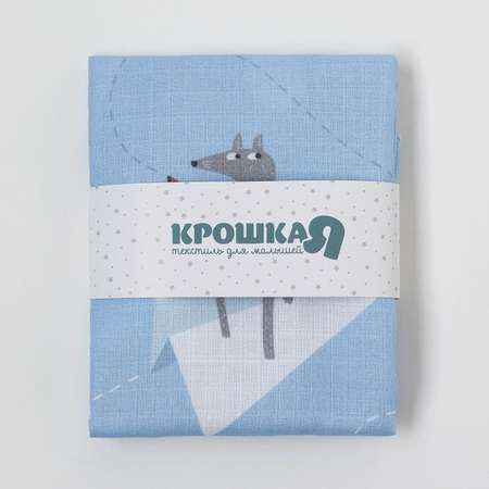 Пеленка Крошка Я Бумажные самолеты