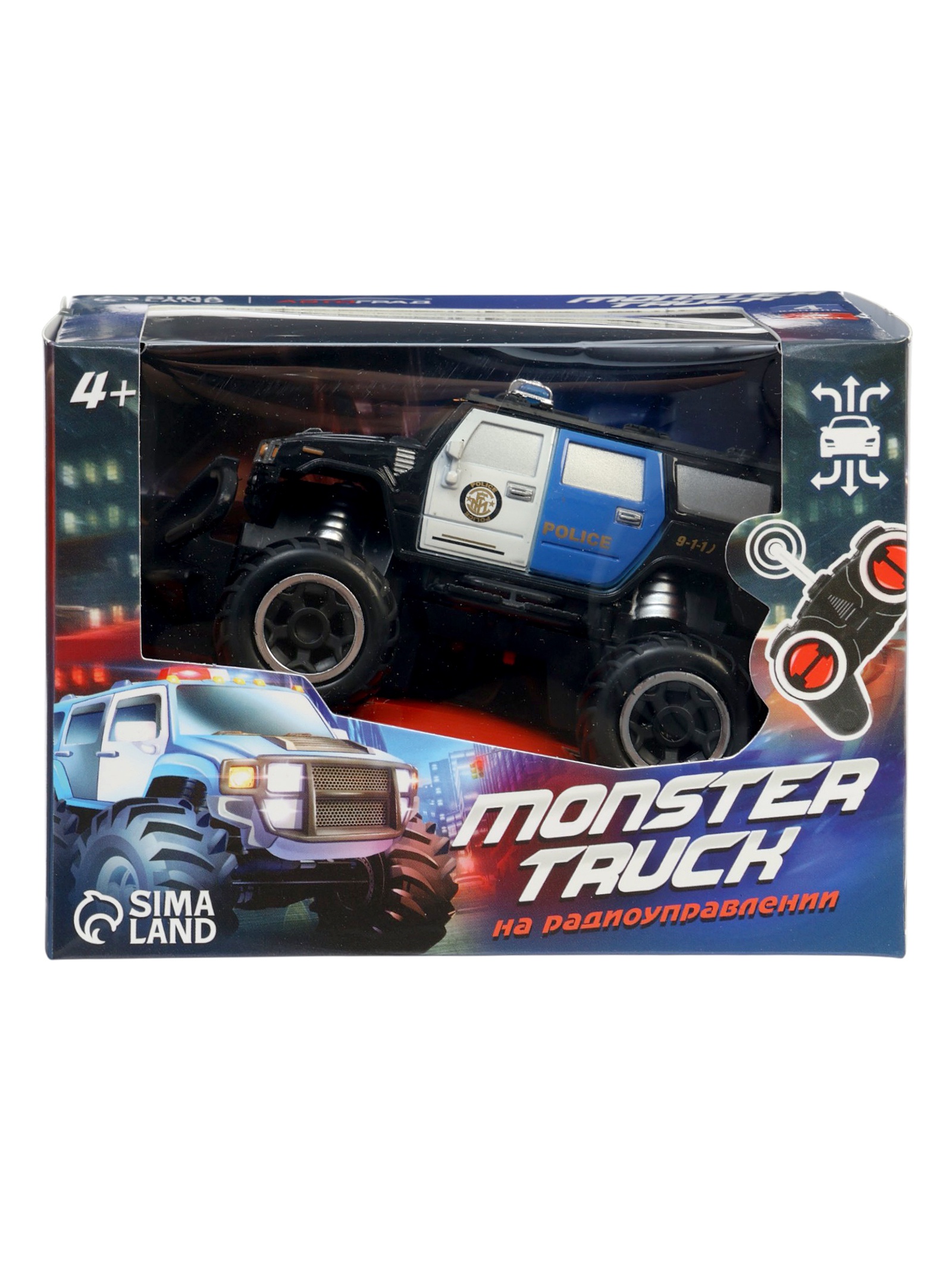 Автомобиль Автоград 5218591 - фото 7