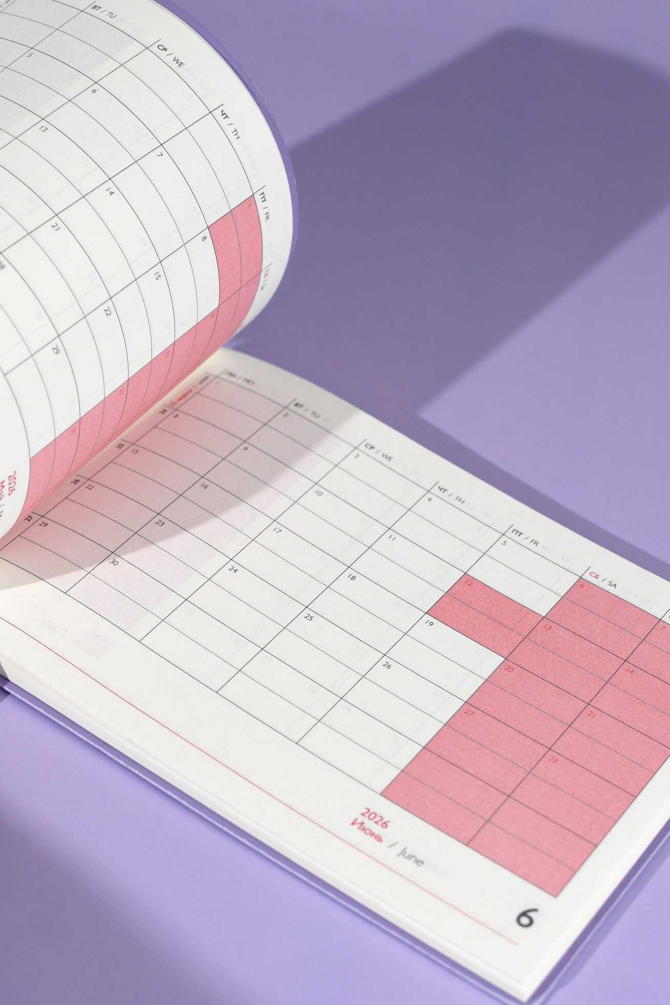 Ежедневник Феникс + ESCALADA 64 лист. - фото 10