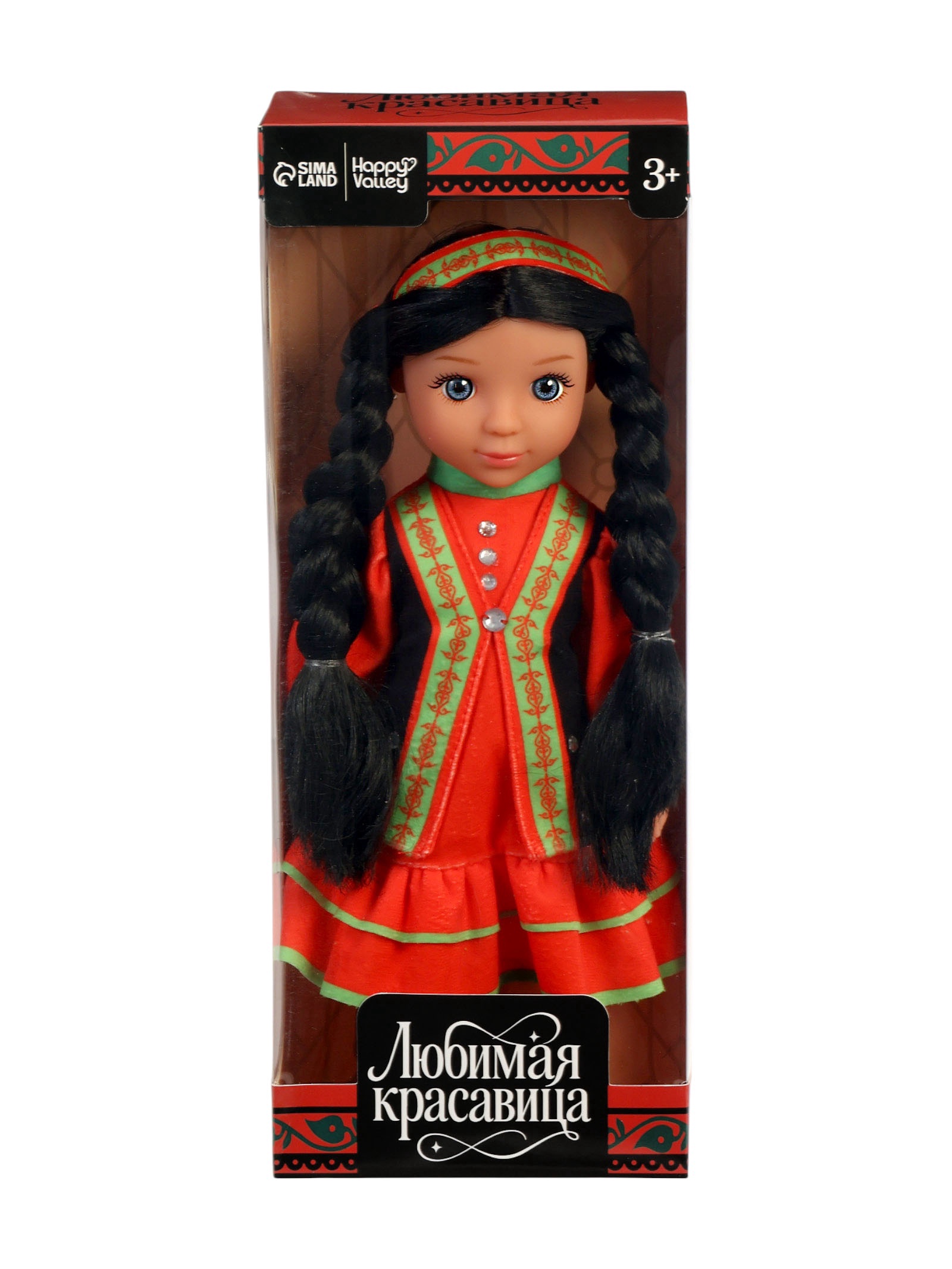 Кукла классическая Happy Valley 10893244 - фото 3