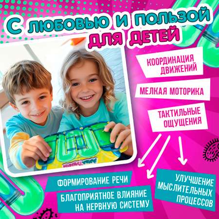 Переливайка 1TOY