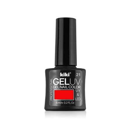 Гель-лак для ногтей Kiki GEL UV LED 21 ярко-красный