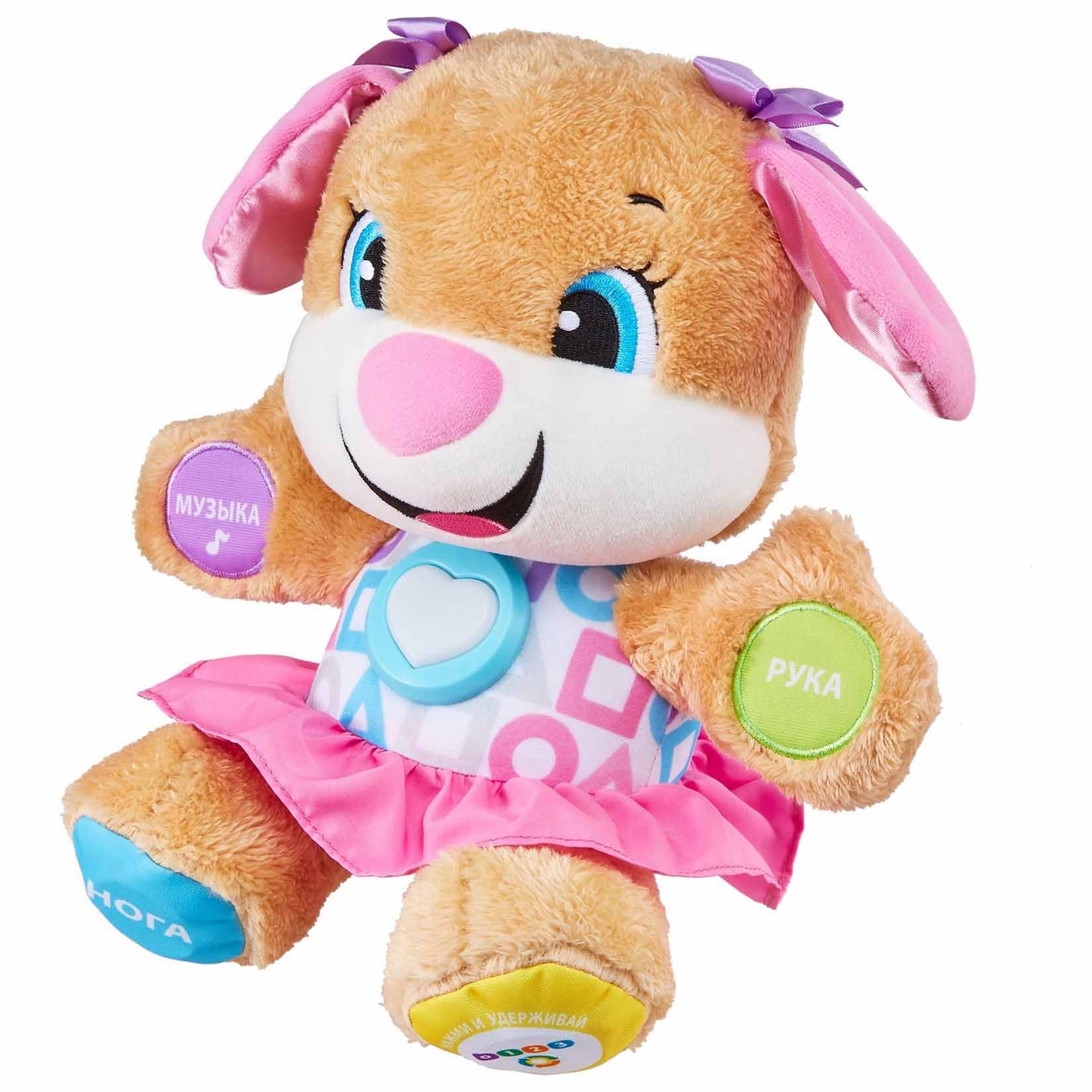 Игрушка Fisher Price - фото 1