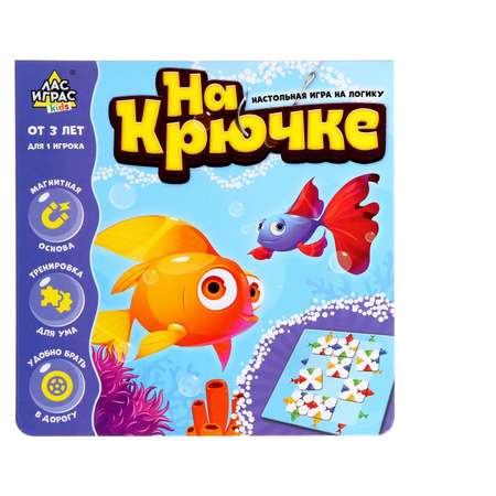 Настольная игра Лас Играс KIDS