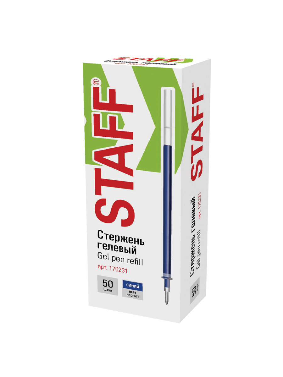 Ручка гелевая Staff 50 шт. - фото 5