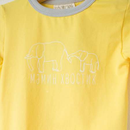 Боди Trendyco kids