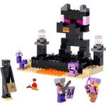 Конструктор LEGO Minecraft Конечная арена блочный