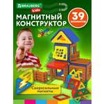Конструктор Brauberg магнитный 39 дет.