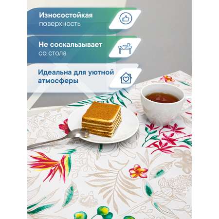 Скатерть VILINA Симфония с узором VILINA 110х132 см